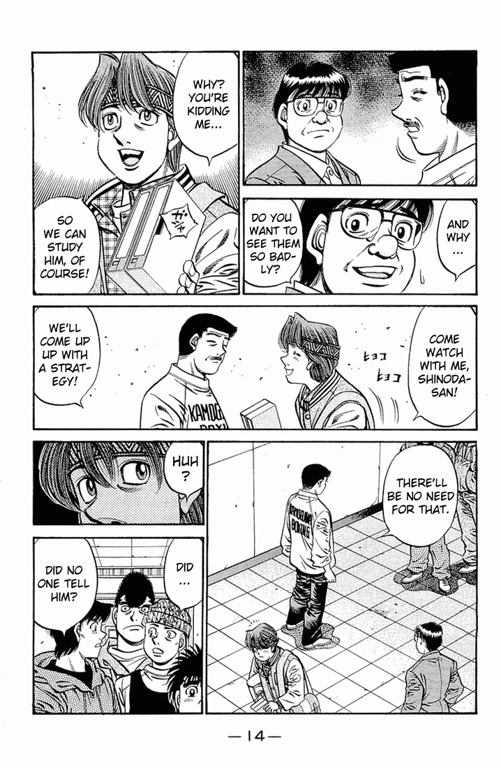 Hajime no Ippo Chapter 628 12